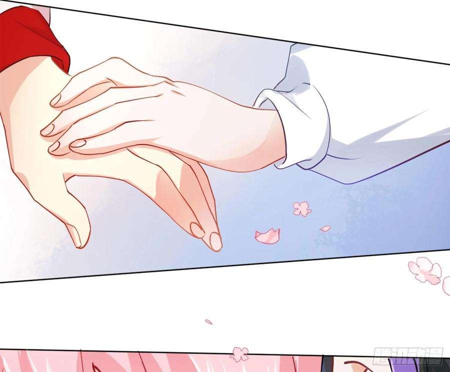 难以启齿的接触7话：约吗？