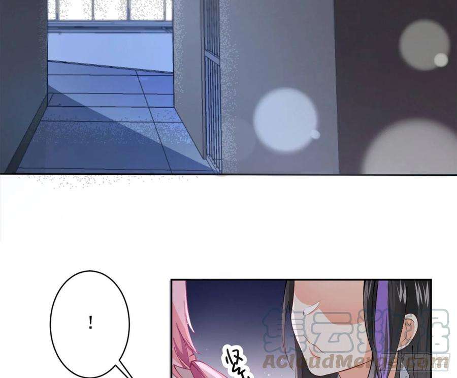 难以启齿的接触8话：做我的男人