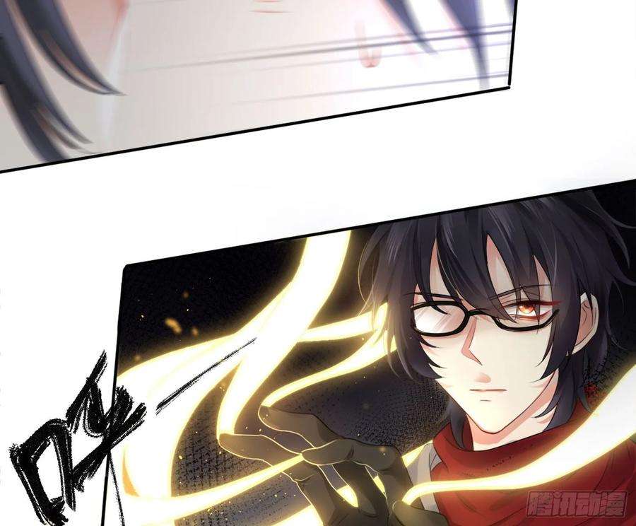 难以启齿的接触8话：做我的男人