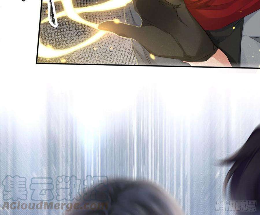 难以启齿的接触8话：做我的男人