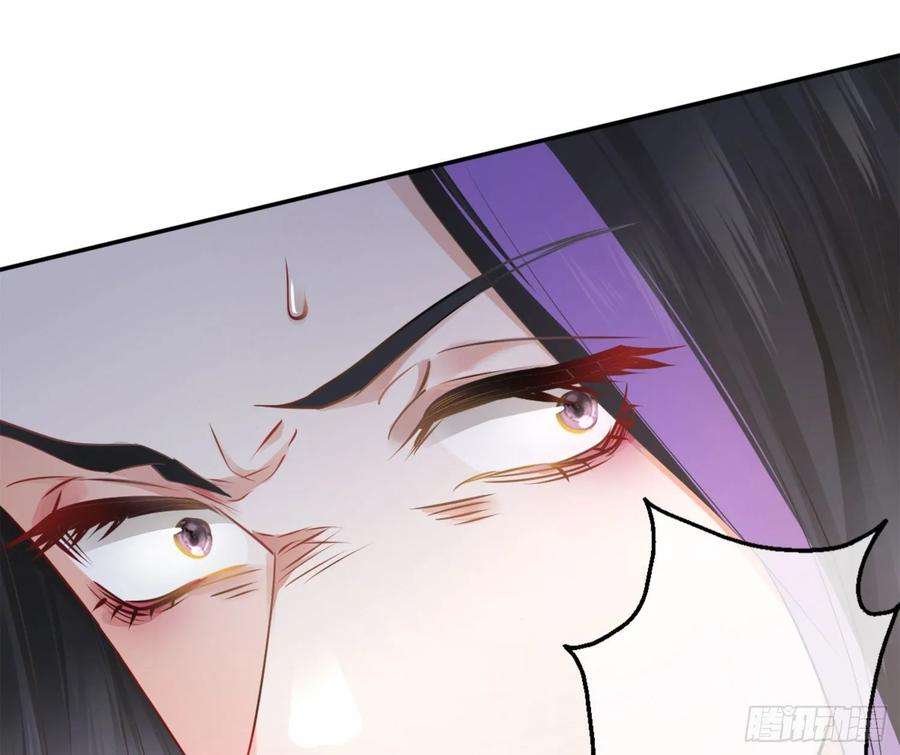 难以启齿的接触8话：做我的男人