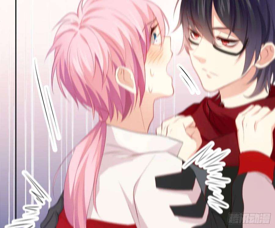 难以启齿的接触9话：很舒服吧？