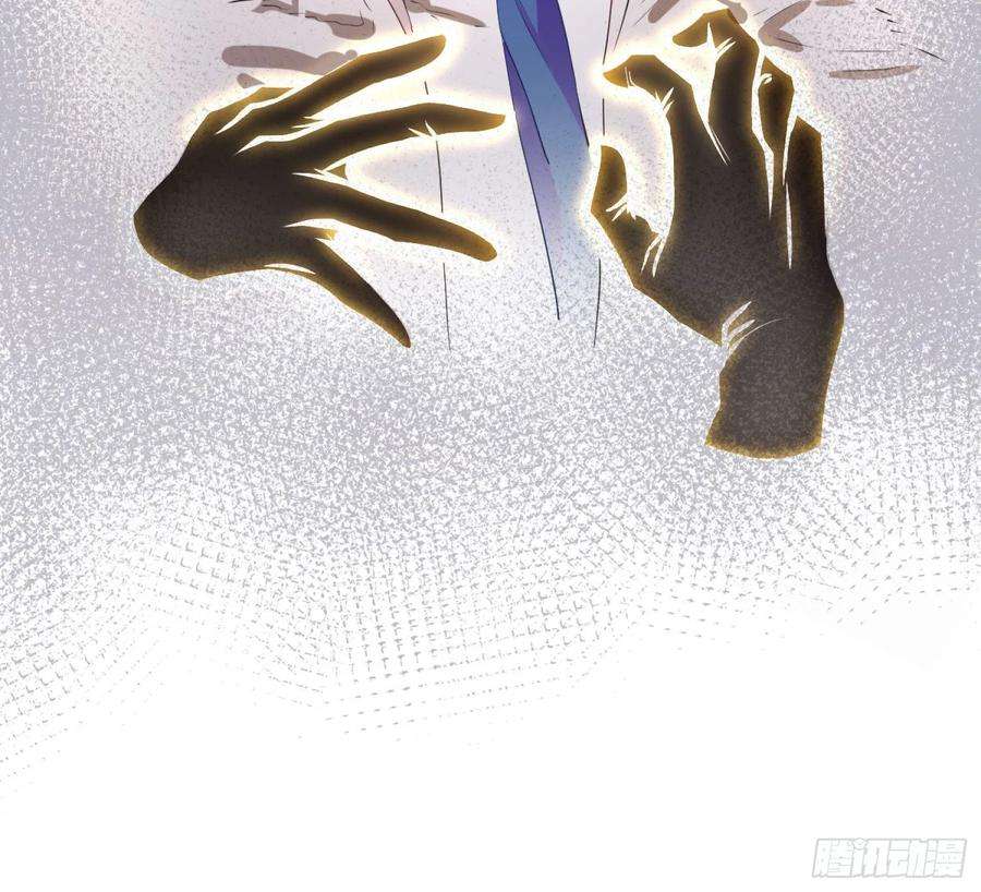 难以启齿的接触9话：很舒服吧？