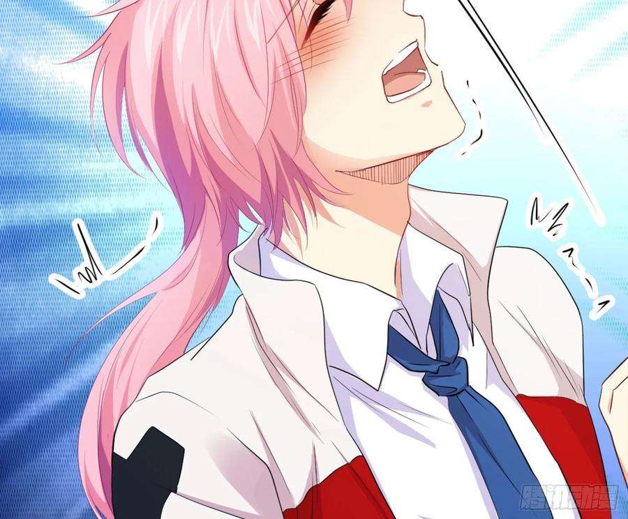 难以启齿的接触9话：很舒服吧？