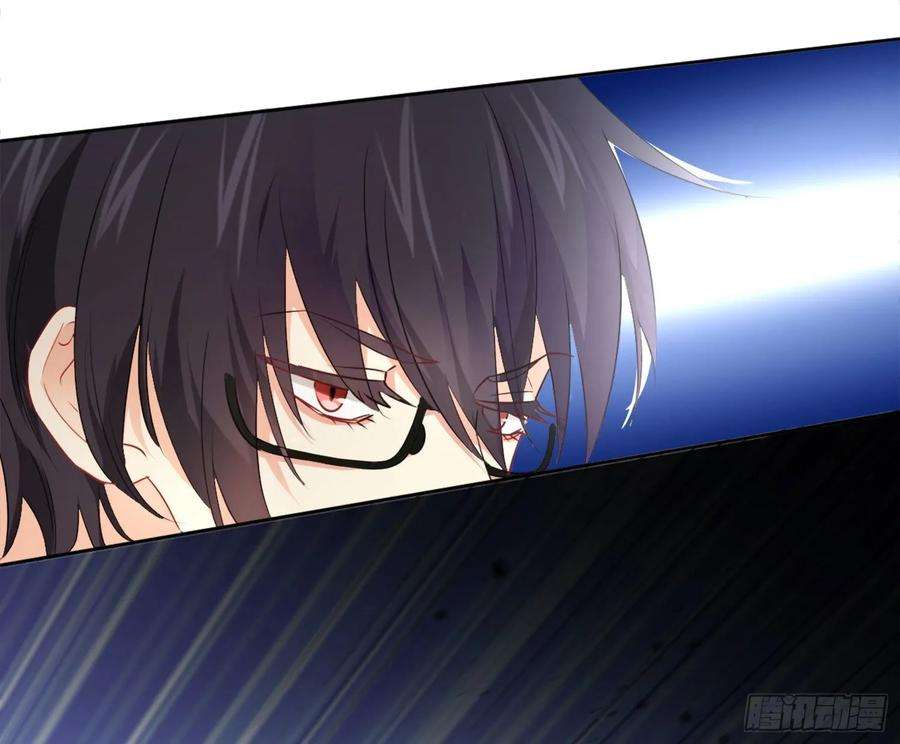 难以启齿的接触9话：很舒服吧？