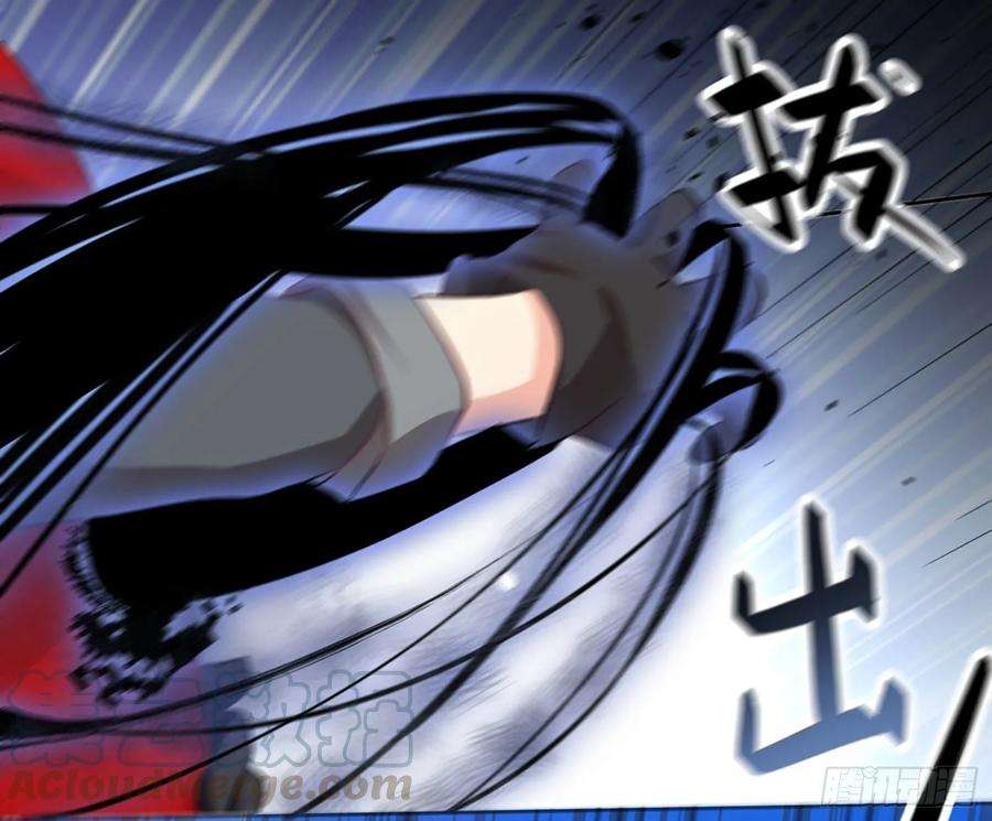 难以启齿的接触9话：很舒服吧？