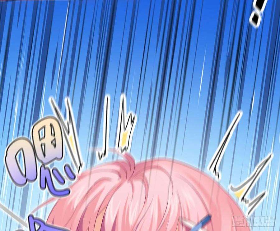 难以启齿的接触9话：很舒服吧？