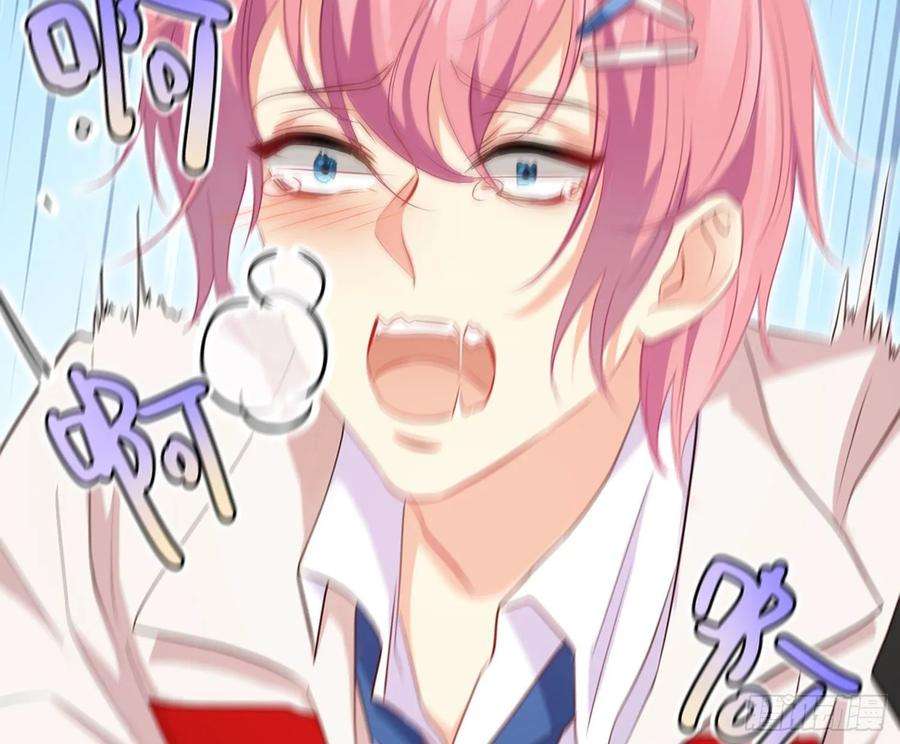 难以启齿的接触9话：很舒服吧？