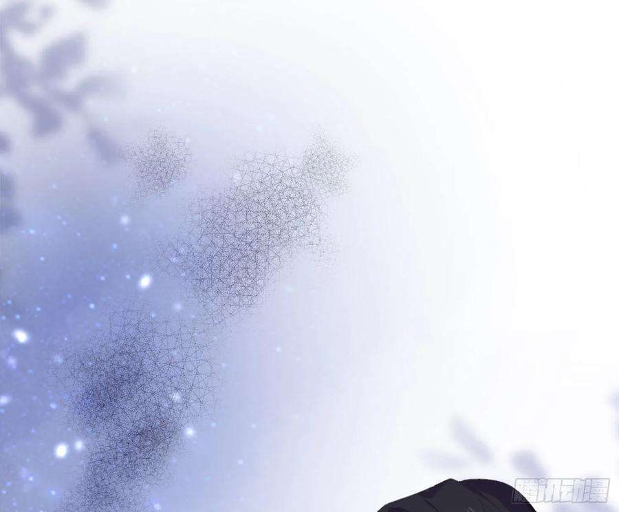 难以启齿的接触9话：很舒服吧？