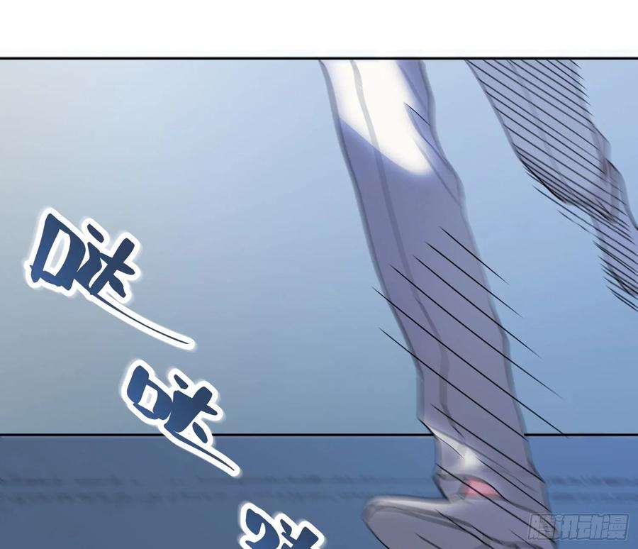 难以启齿的接触9话：很舒服吧？