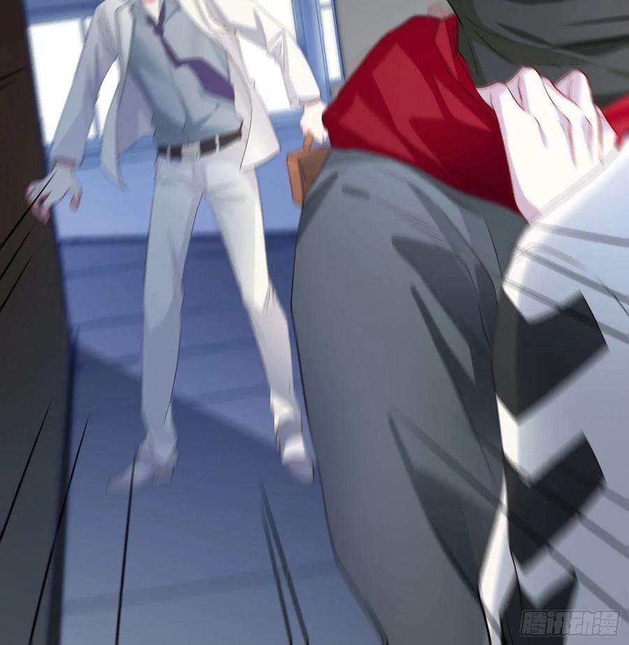 难以启齿的接触9话：很舒服吧？