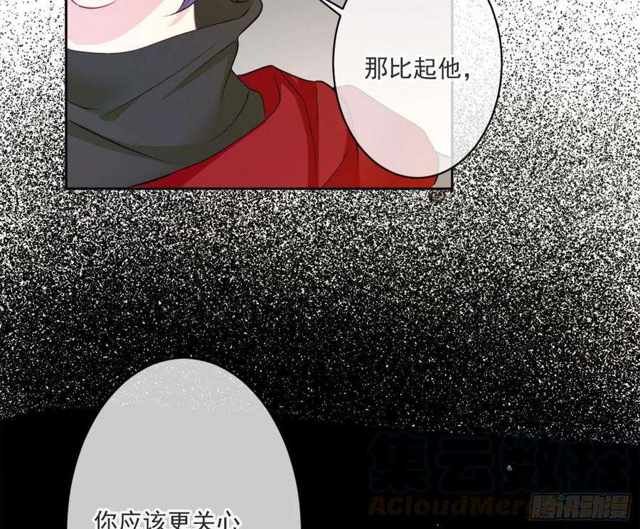 难以启齿的接触10话：狭路相逢