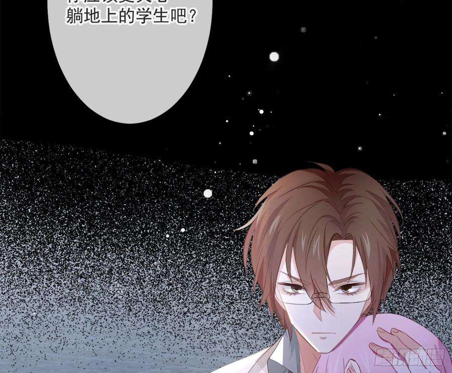 难以启齿的接触10话：狭路相逢