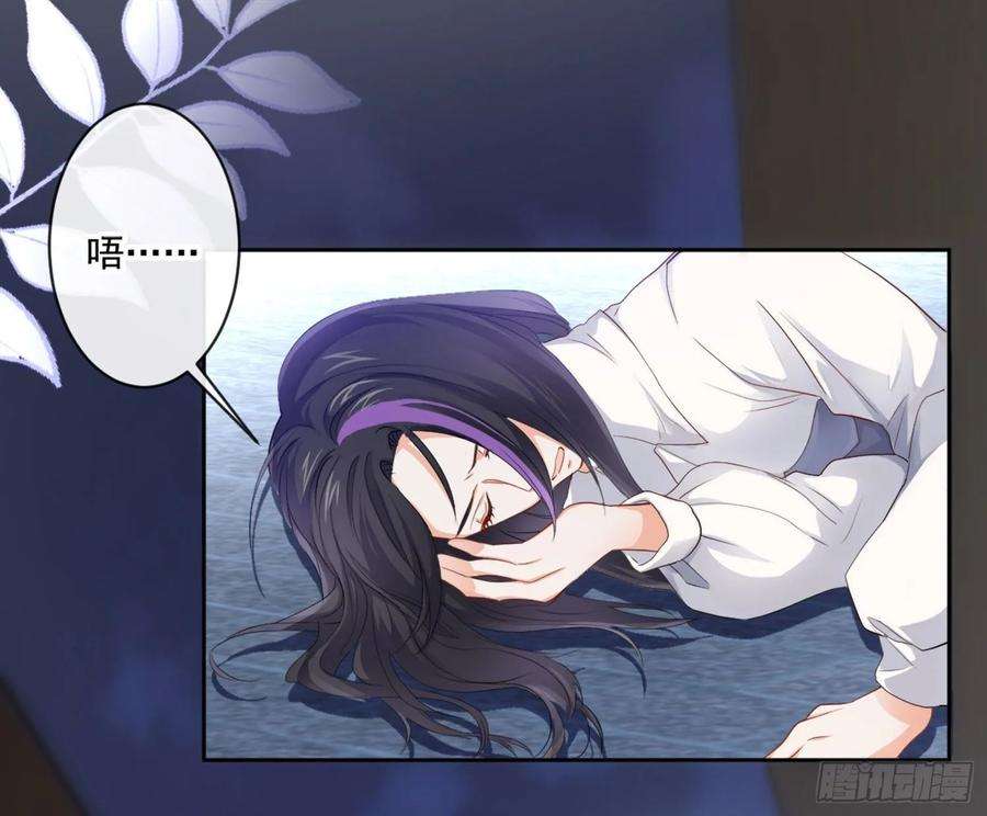 难以启齿的接触10话：狭路相逢