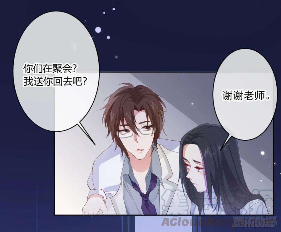 难以启齿的接触10话：狭路相逢