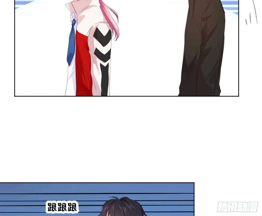 难以启齿的接触10话：狭路相逢