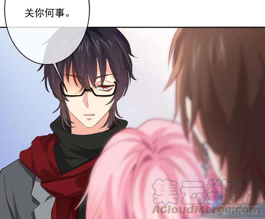 难以启齿的接触10话：狭路相逢