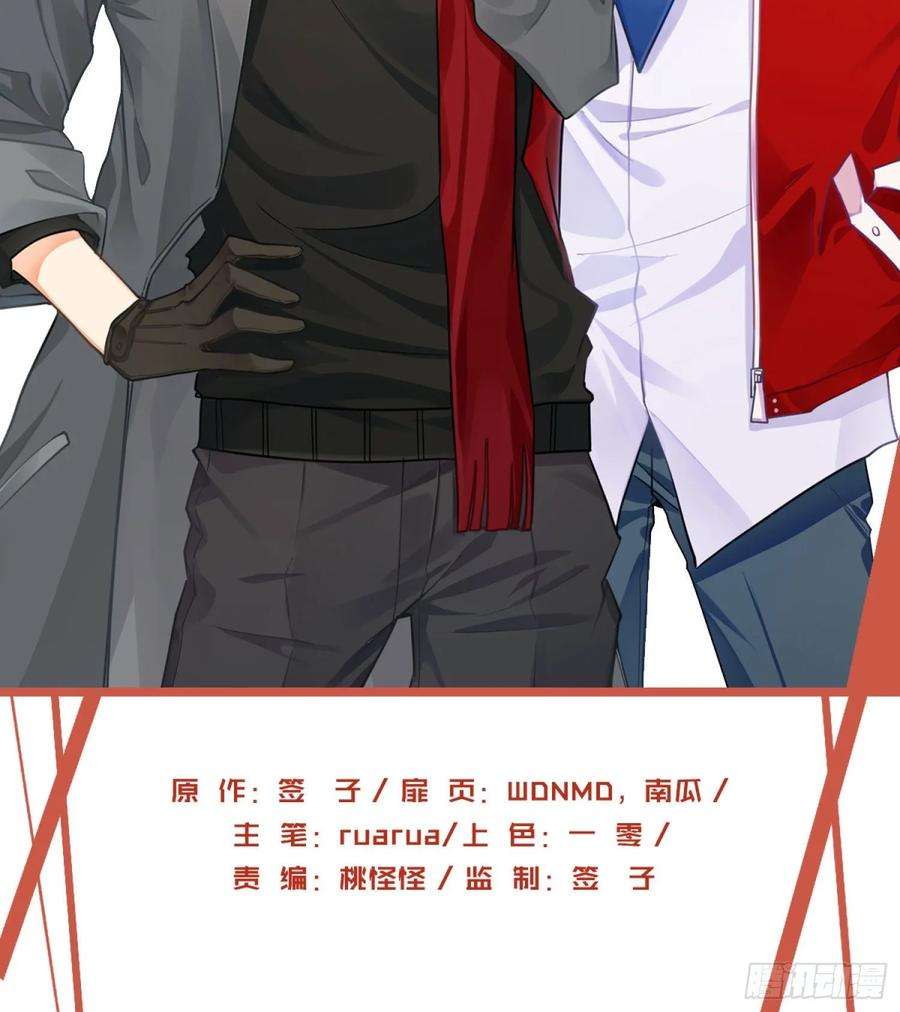 难以启齿的接触11话：我是你的药