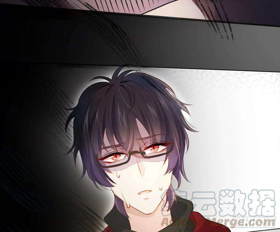 难以启齿的接触11话：我是你的药