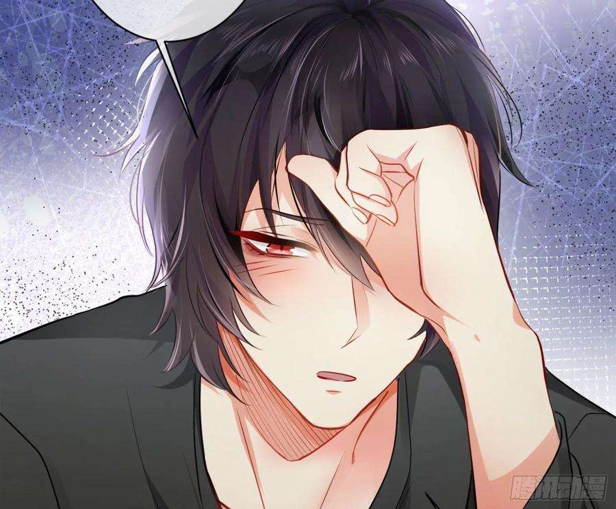 难以启齿的接触11话：我是你的药