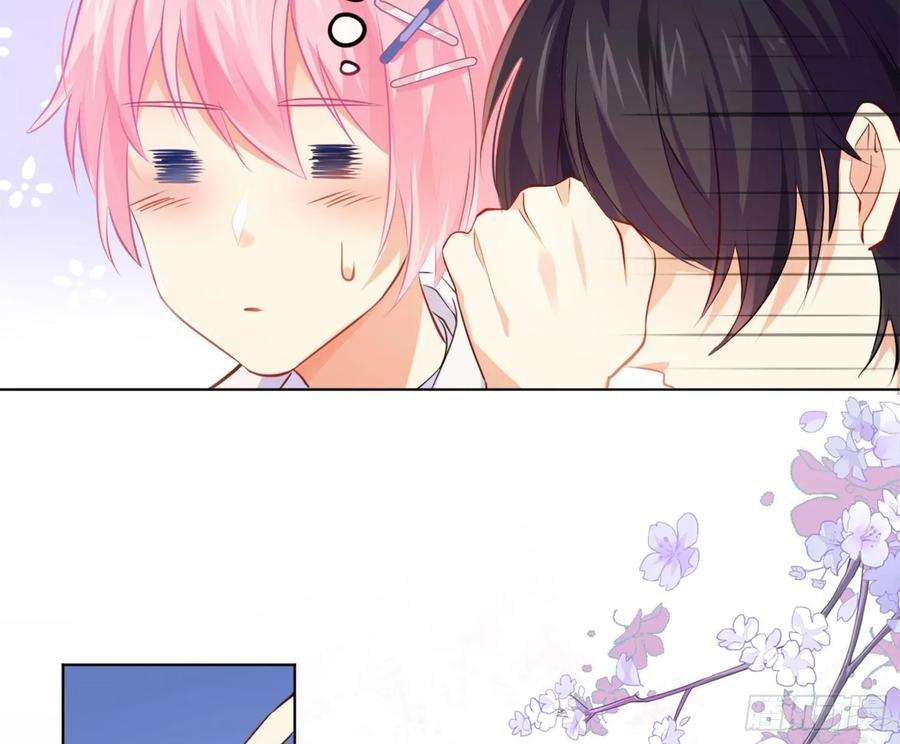 难以启齿的接触11话：我是你的药