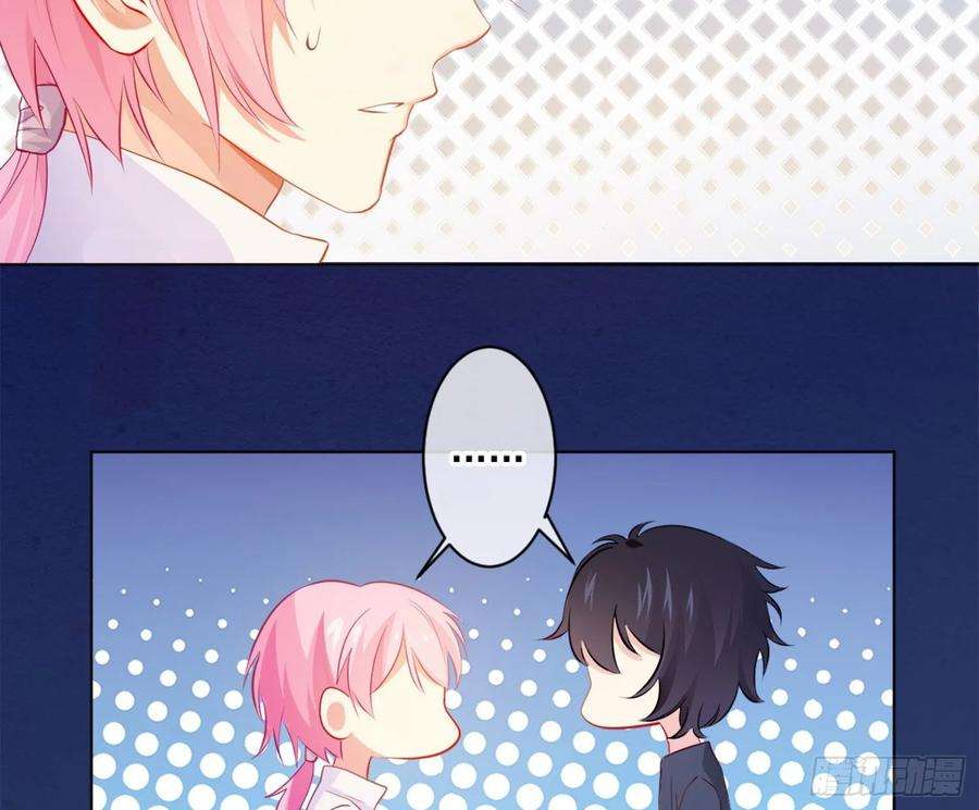 难以启齿的接触11话：我是你的药