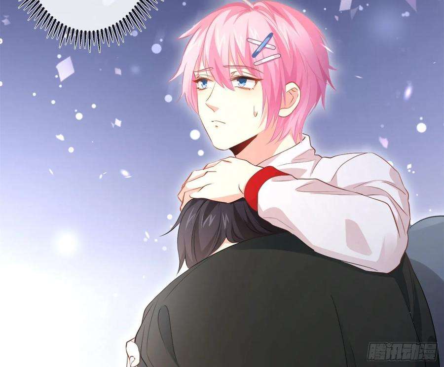 难以启齿的接触11话：我是你的药