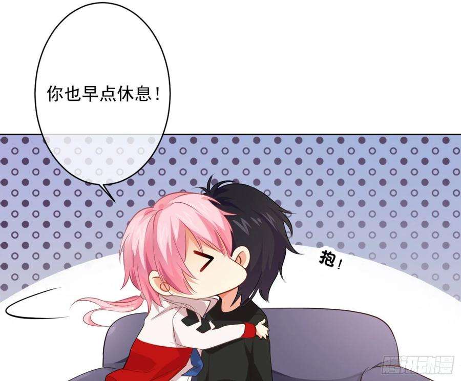 难以启齿的接触11话：我是你的药