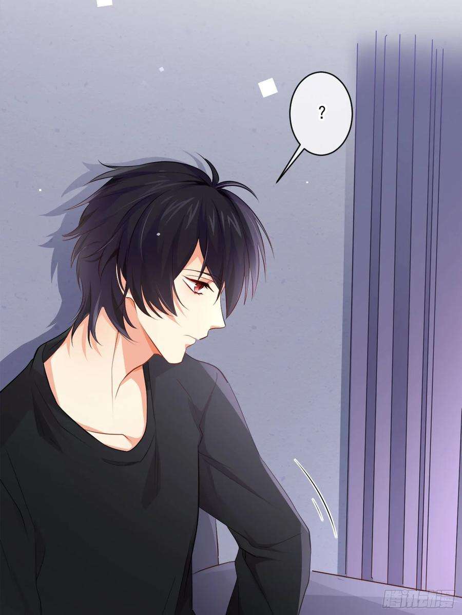 难以启齿的接触11话：我是你的药