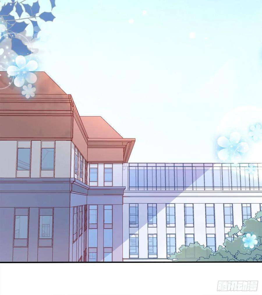 难以启齿的接触12话：示好