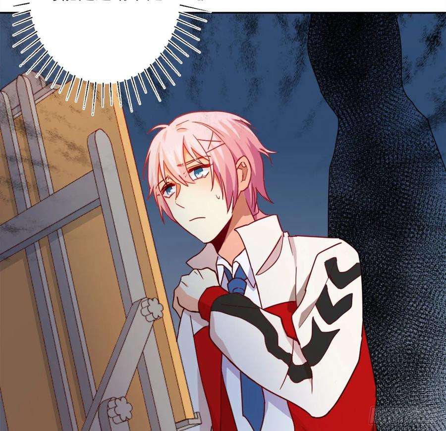 难以启齿的接触12话：示好