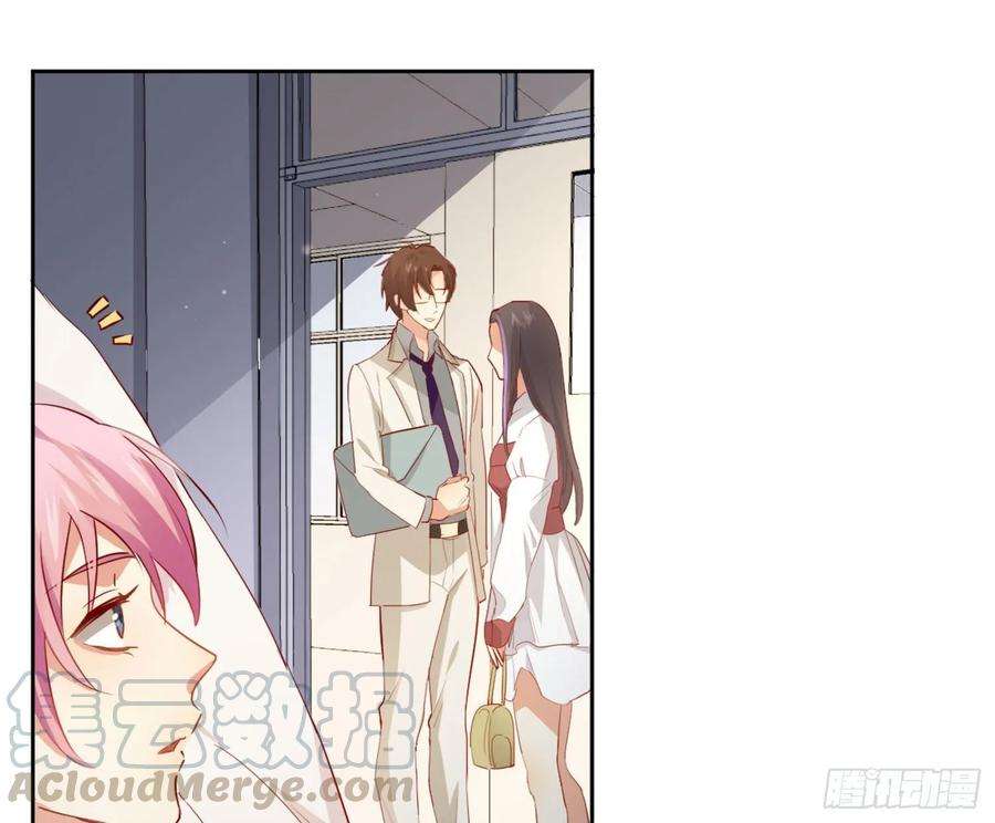 难以启齿的接触12话：示好