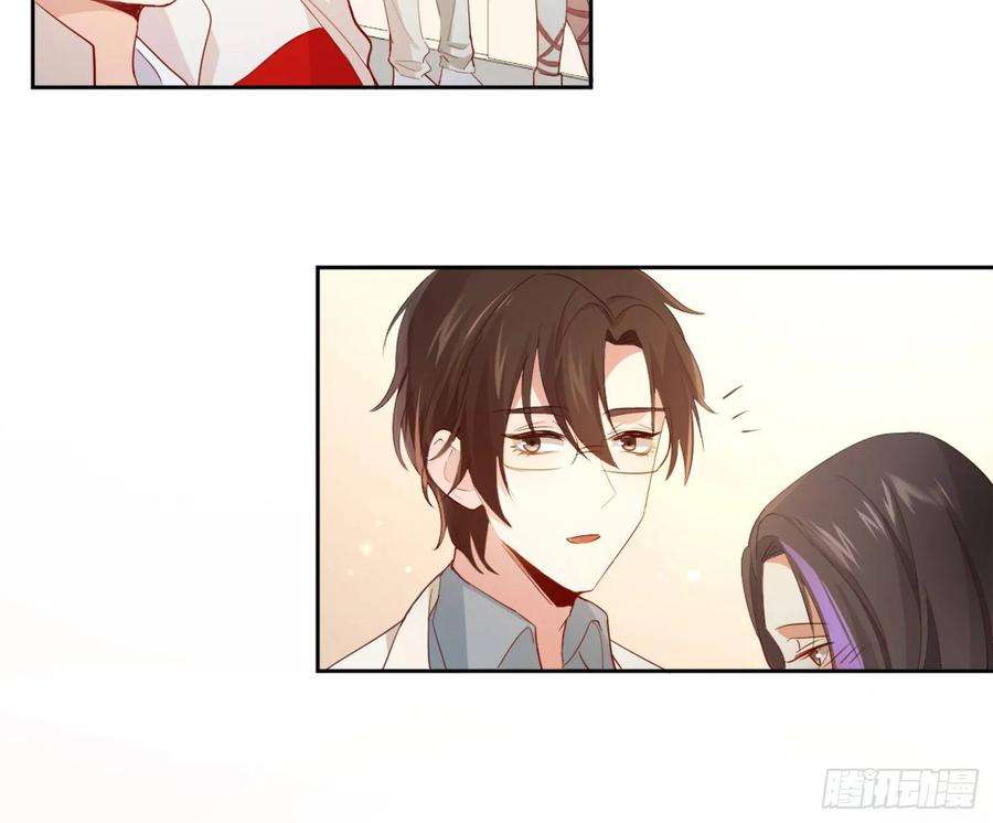 难以启齿的接触12话：示好