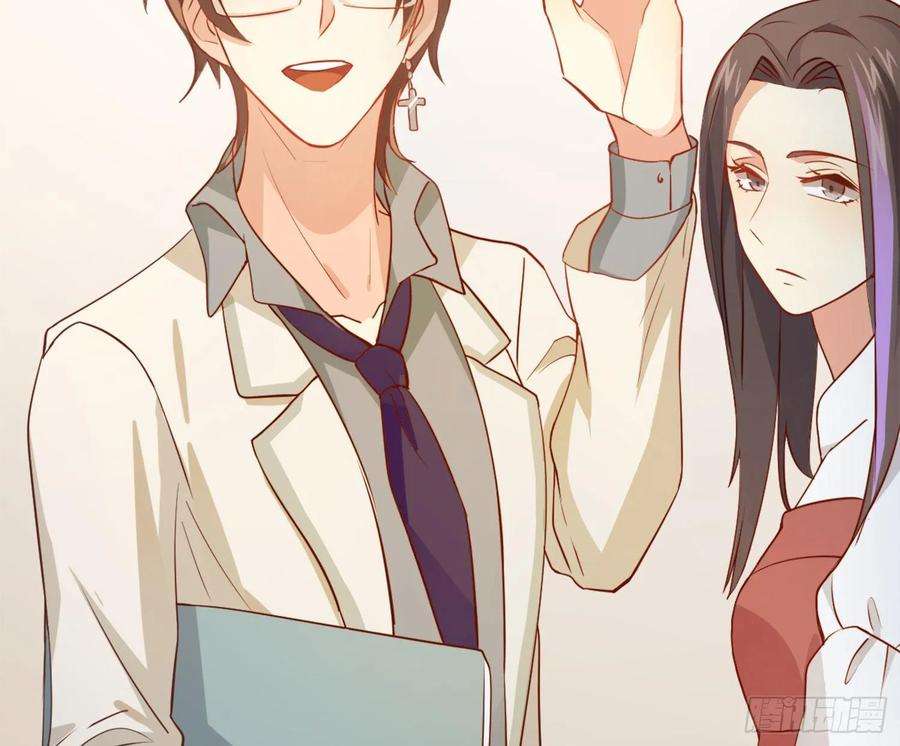 难以启齿的接触12话：示好