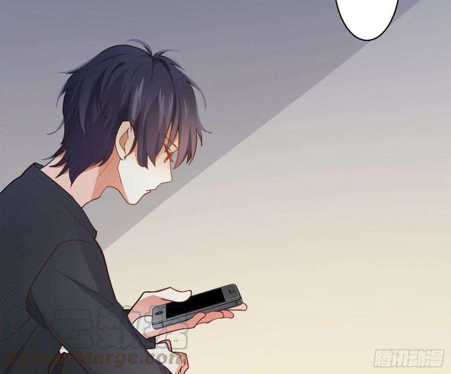 难以启齿的接触12话：示好