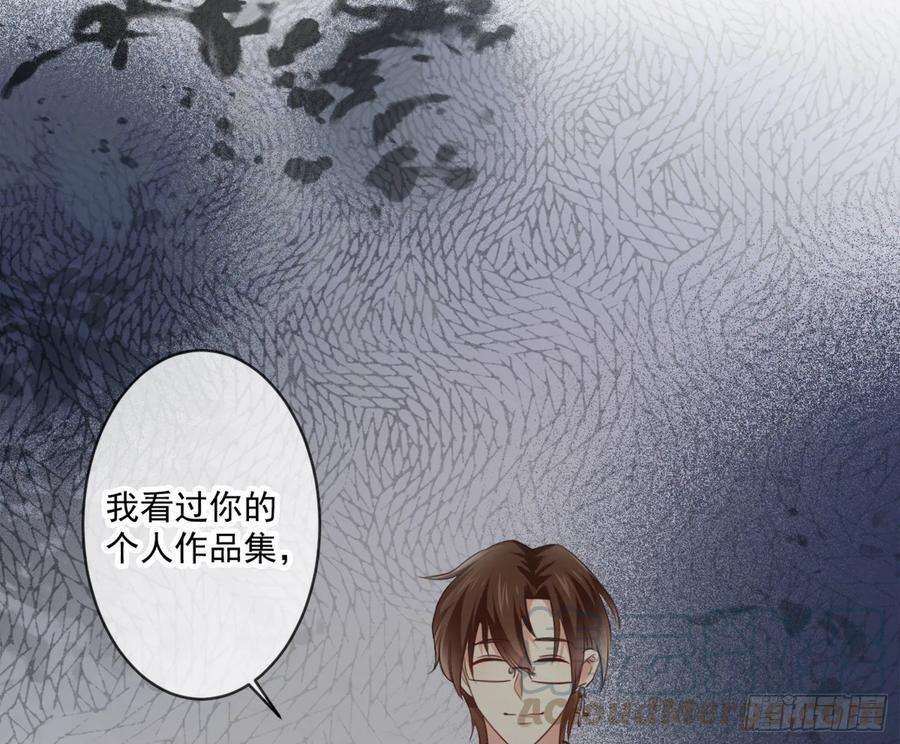 难以启齿的接触12话：示好