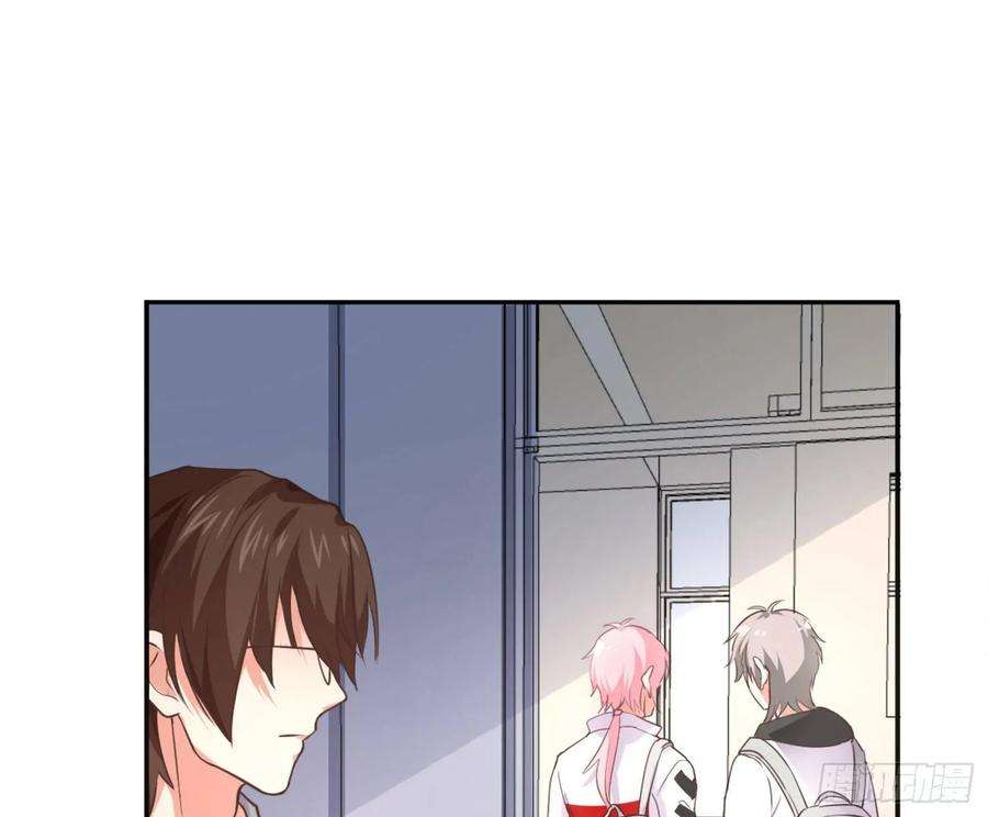 难以启齿的接触12话：示好