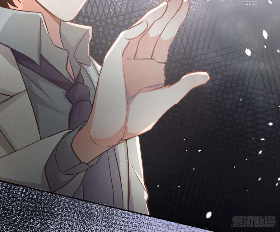 难以启齿的接触12话：示好