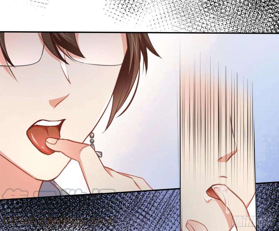 难以启齿的接触12话：示好