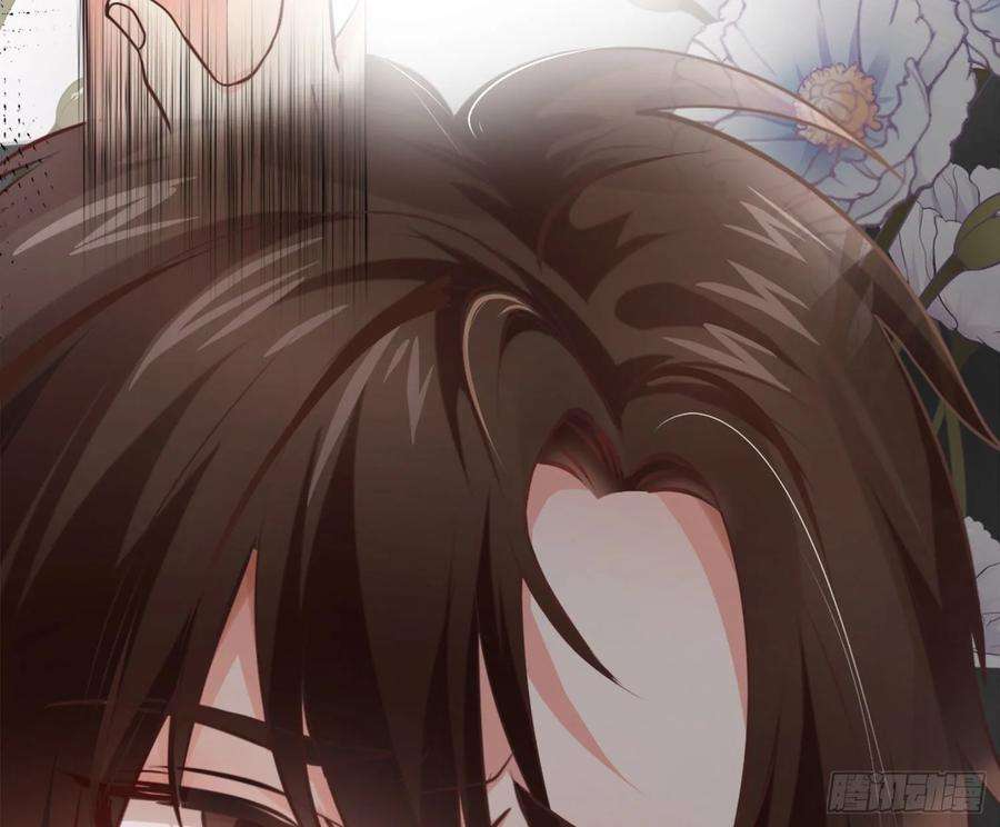 难以启齿的接触12话：示好