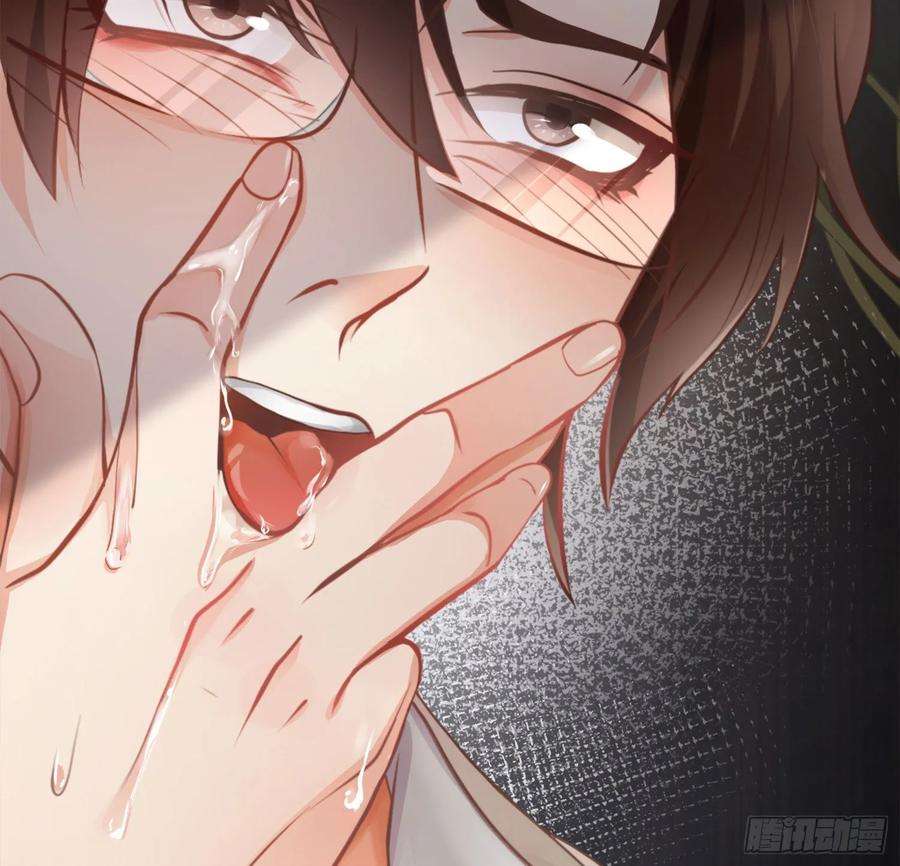 难以启齿的接触12话：示好