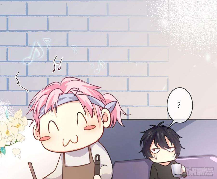 难以启齿的接触12话：示好