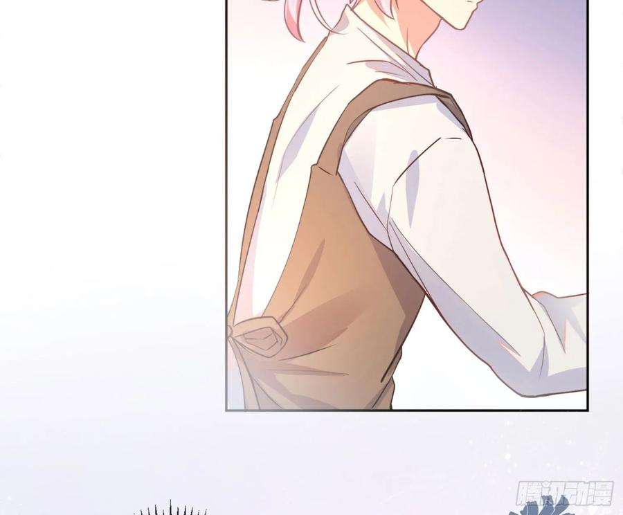 难以启齿的接触12话：示好