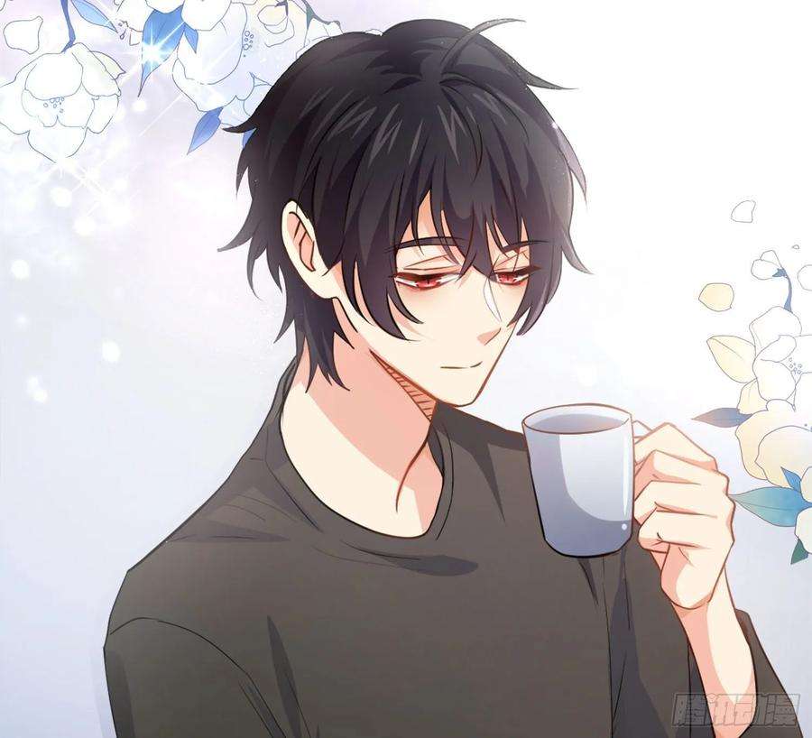 难以启齿的接触12话：示好