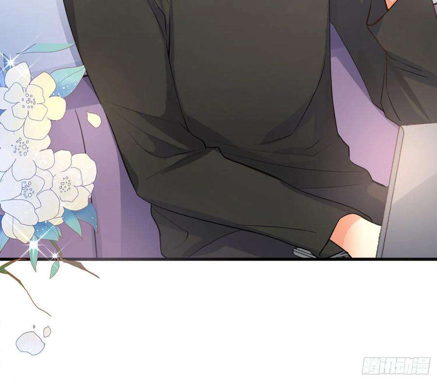 难以启齿的接触12话：示好