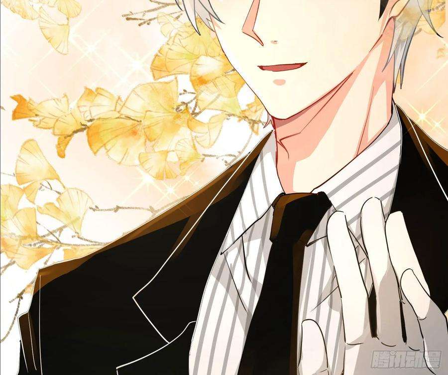 难以启齿的接触12话：示好