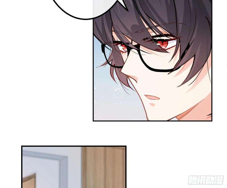 难以启齿的接触13话：幸运相悖论