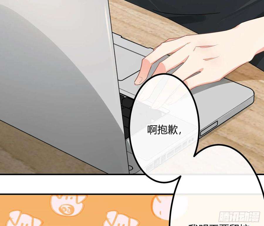 难以启齿的接触13话：幸运相悖论