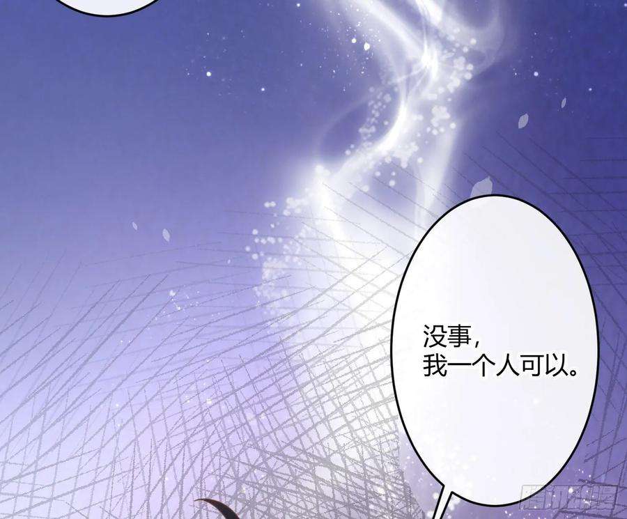 难以启齿的接触13话：幸运相悖论