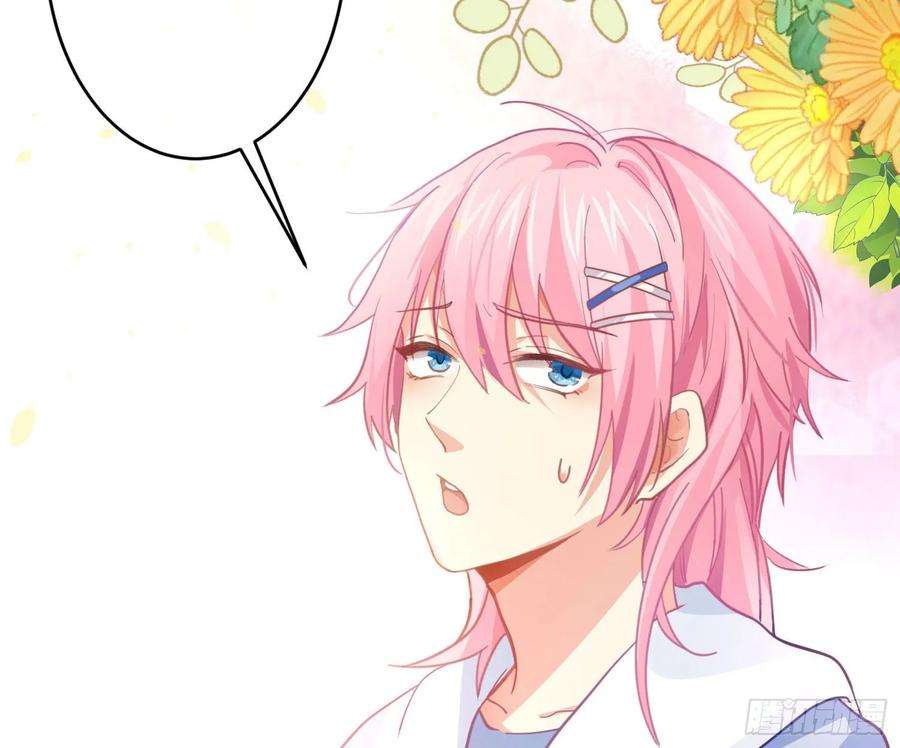 难以启齿的接触13话：幸运相悖论